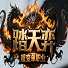 忘忧无限刀单职业